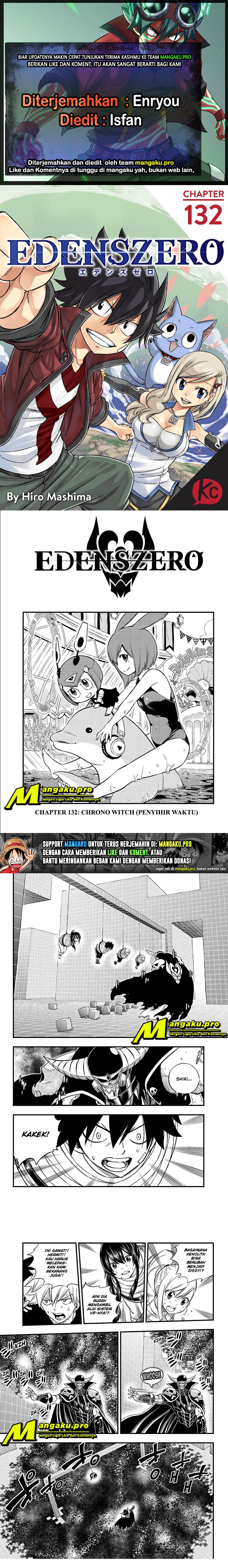 Eden’s Zero Chapter 132 Gambar 1